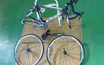 KUOTA